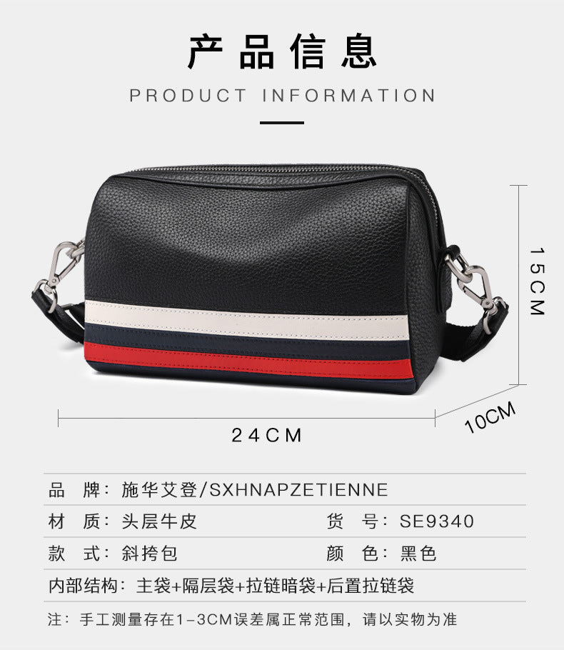 Men's Shoulder Bag Made of Cowhide Genuine Leather Large Capacity Business Casual Fashion Crossbody Bag
