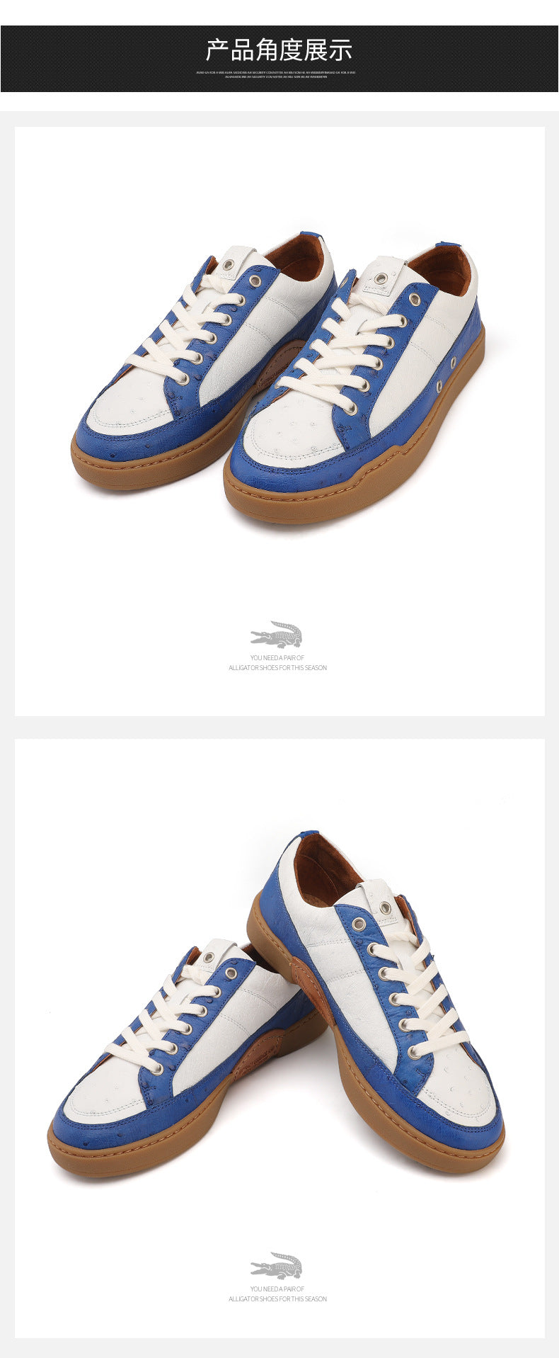 South African Ostrich Skin Genuine Leather Men's Sneakers Sports Casual Shoes Flat Bottom Shoes