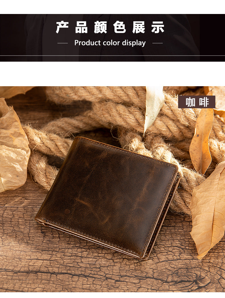 Men's short wallet cowhide retro anti-theft handmade men's wallet