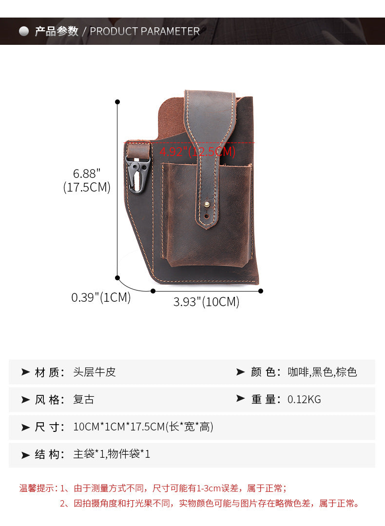 Men's waist bag cowhide sports lock bag for men