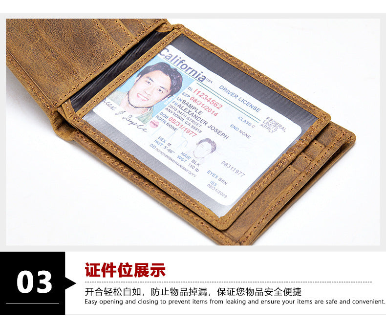 Men's short wallet cowhide genuine leather retro casual anti-theft wallet