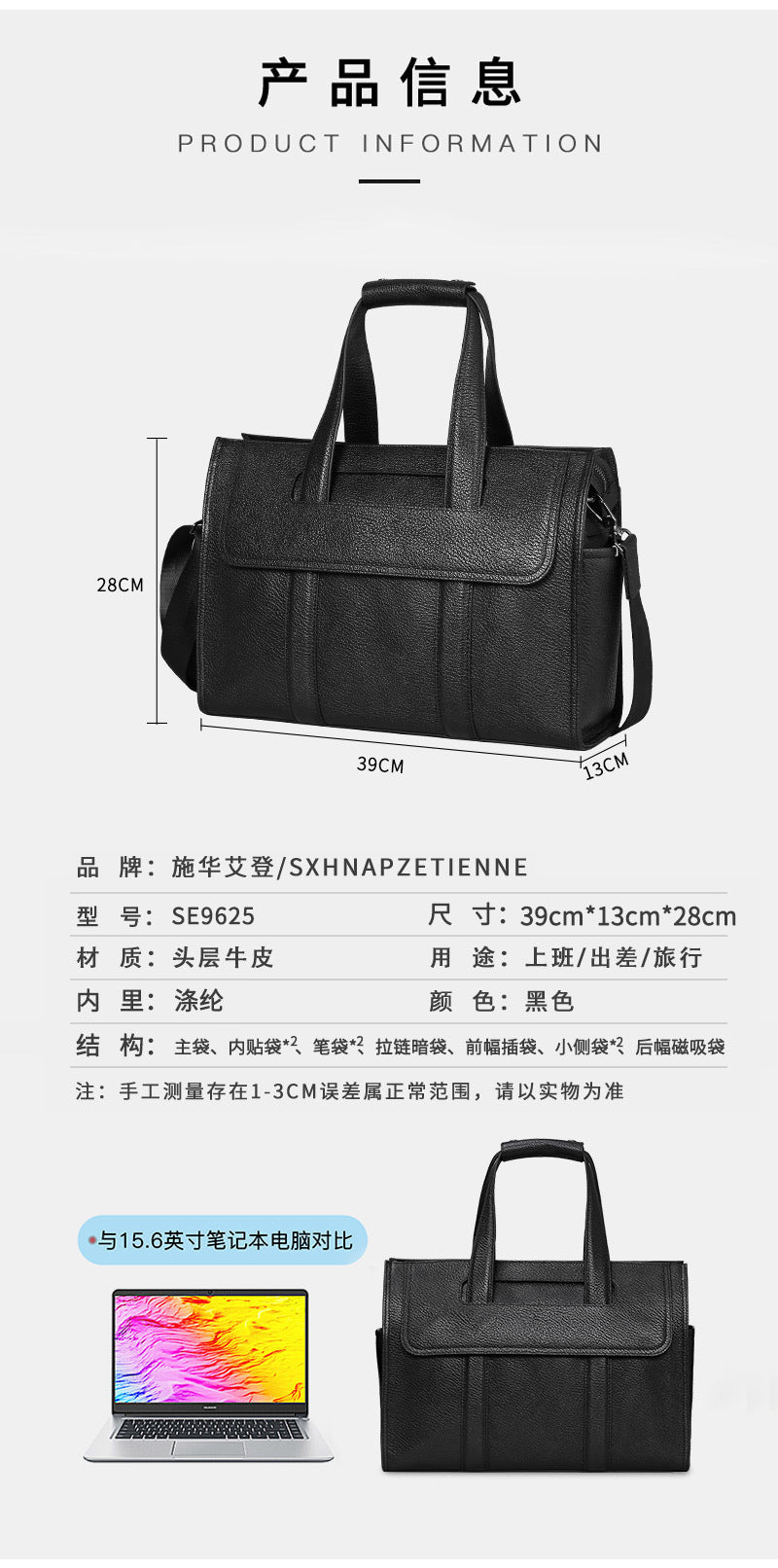 Men's briefcase genuine cowhide leather handbag computer bag business large capacity handbag