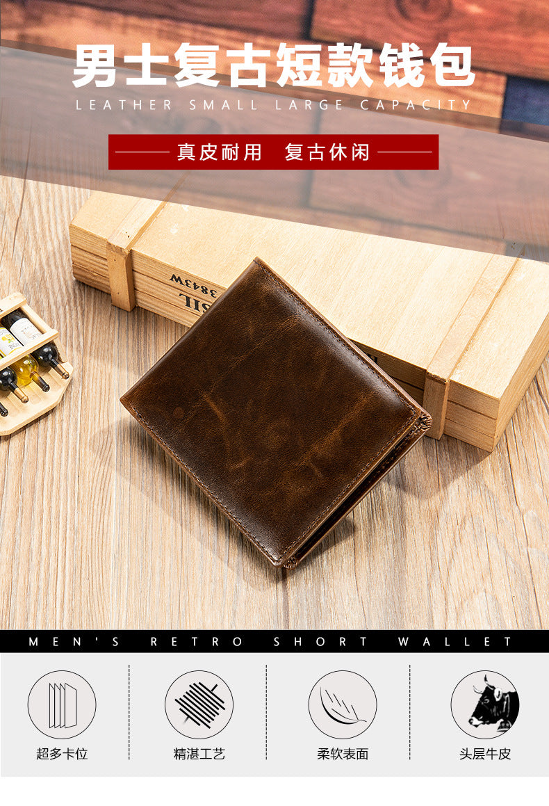 Men's short wallet cowhide retro anti-theft handmade men's wallet