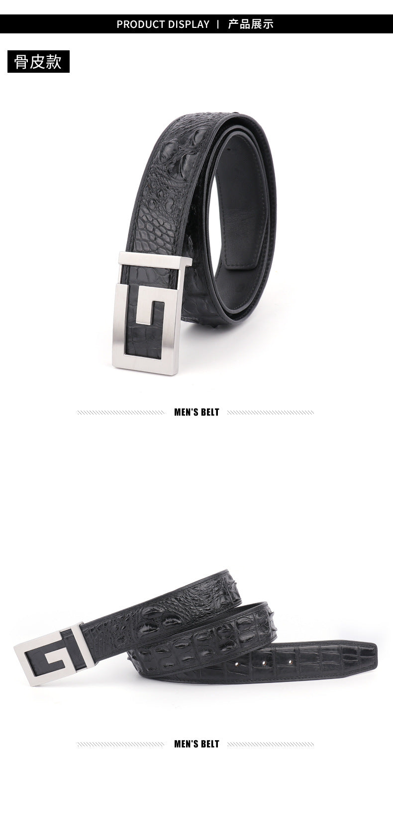 New Men's Belt Crocodile Skin Genuine Leather Unjointed Fashion Casual Men's Belt