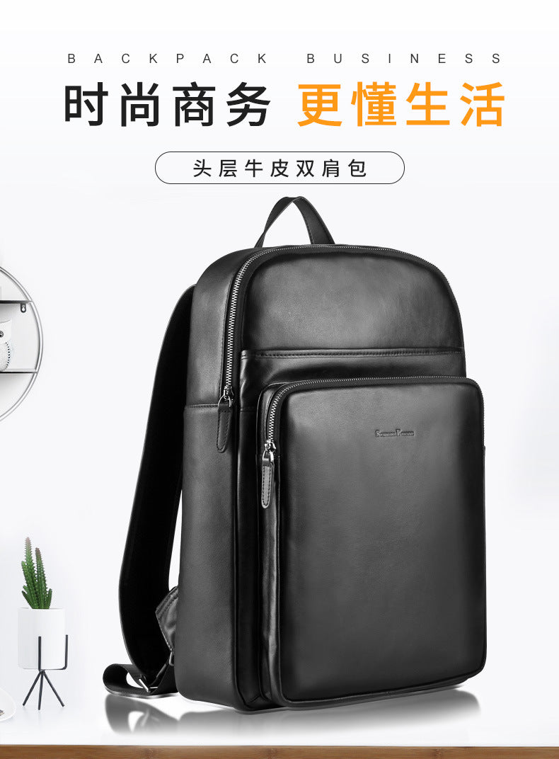Men's backpack genuine cowhide leather high quality Korean casual sports backpack