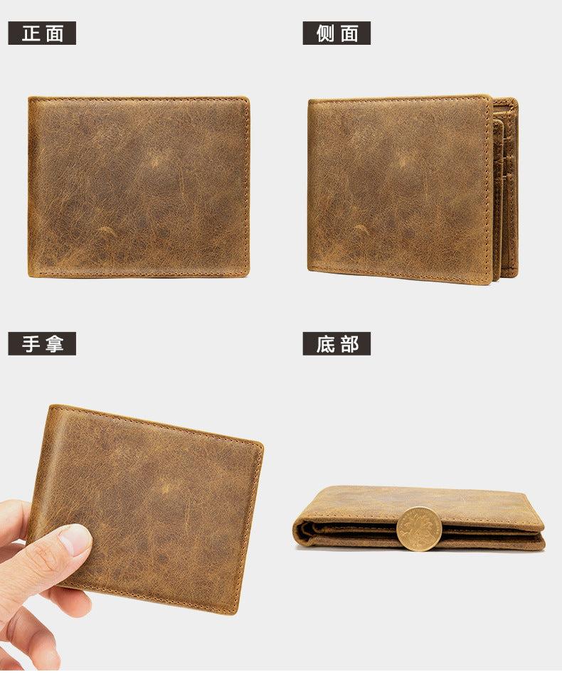 Men's short wallet cowhide genuine leather retro casual anti-theft wallet