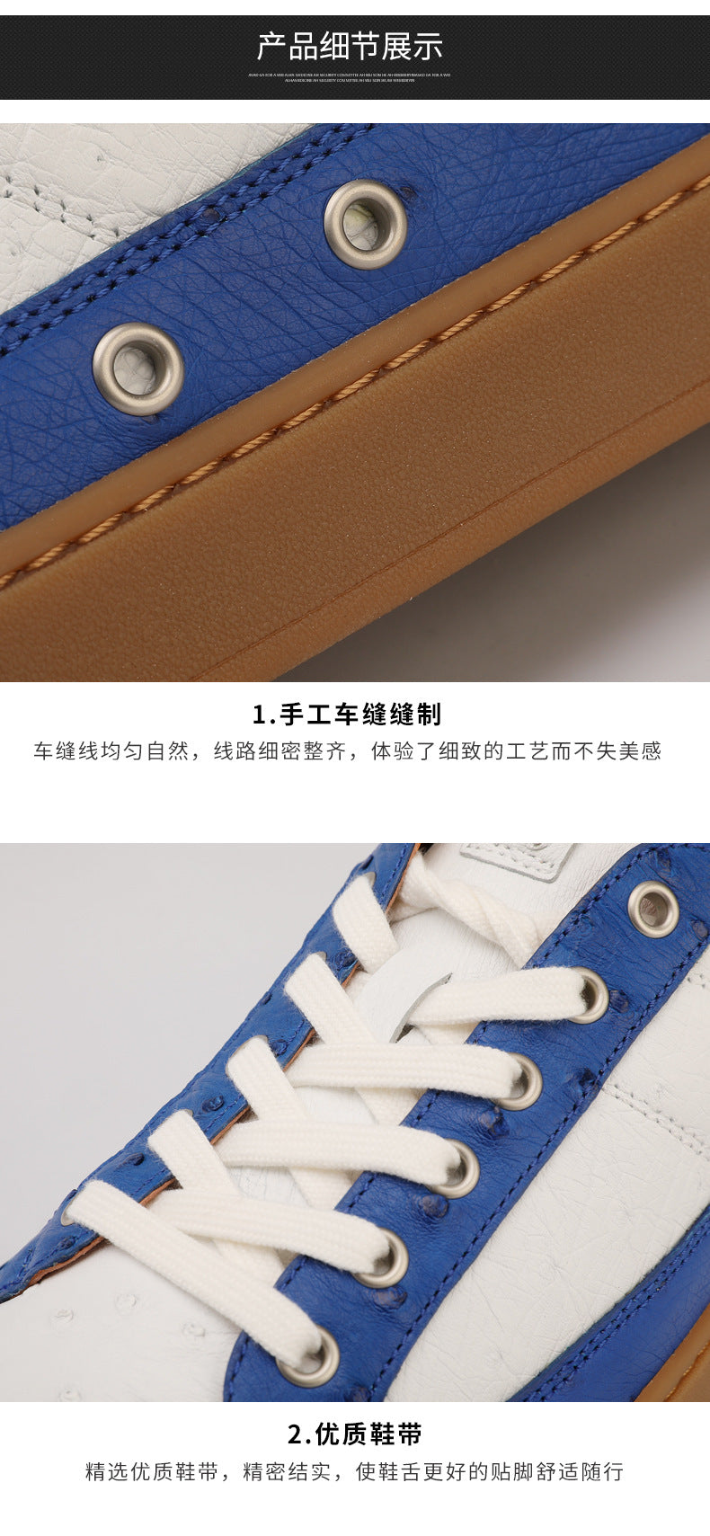 South African Ostrich Skin Genuine Leather Men's Sneakers Sports Casual Shoes Flat Bottom Shoes