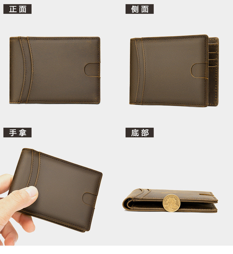 Men's wallet cowhide genuine leather retro RFID anti-theft brush card bag men's wallet