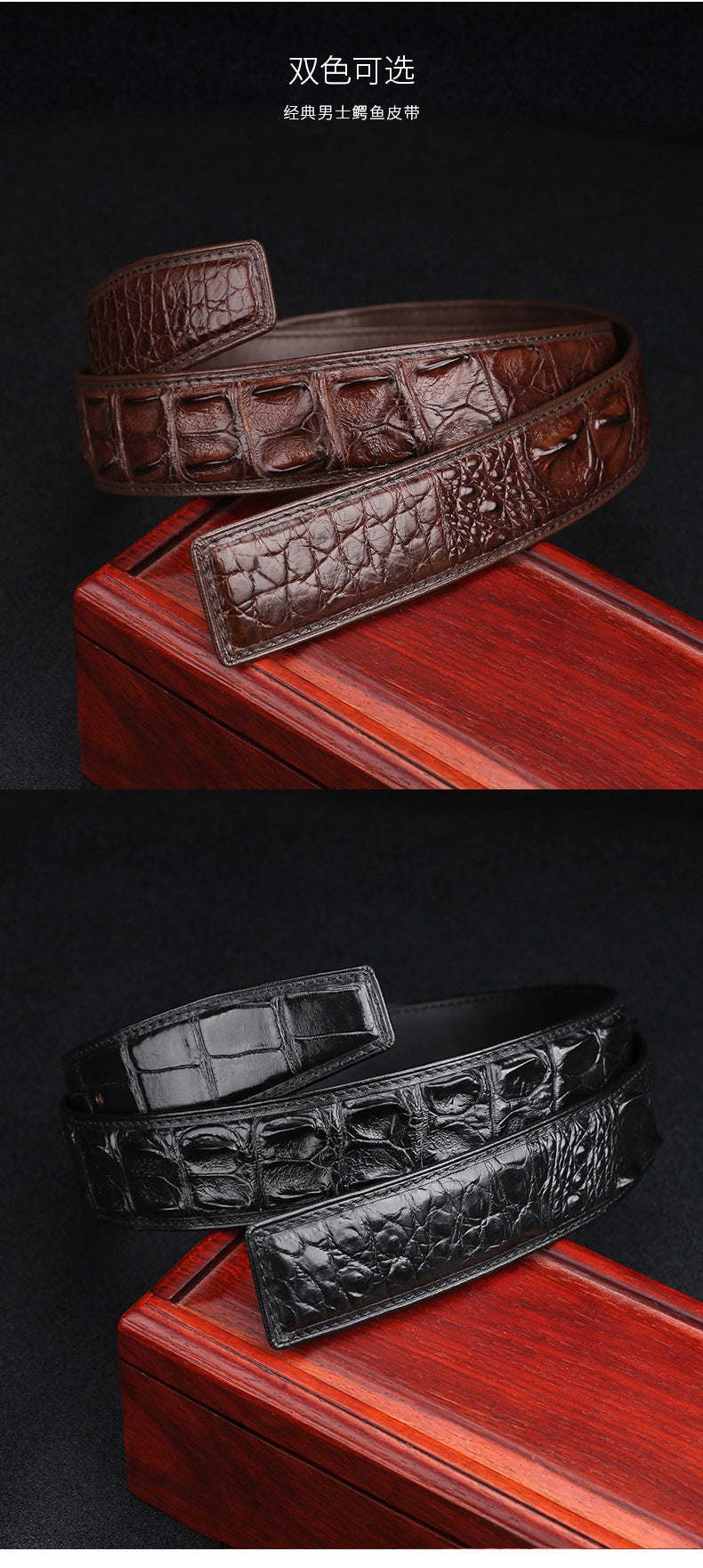 Taiwan Crocodile Skin Osteoderm Men's Belt Genuine Leather No Pieces Smooth Buckle Men Belt No Buckle