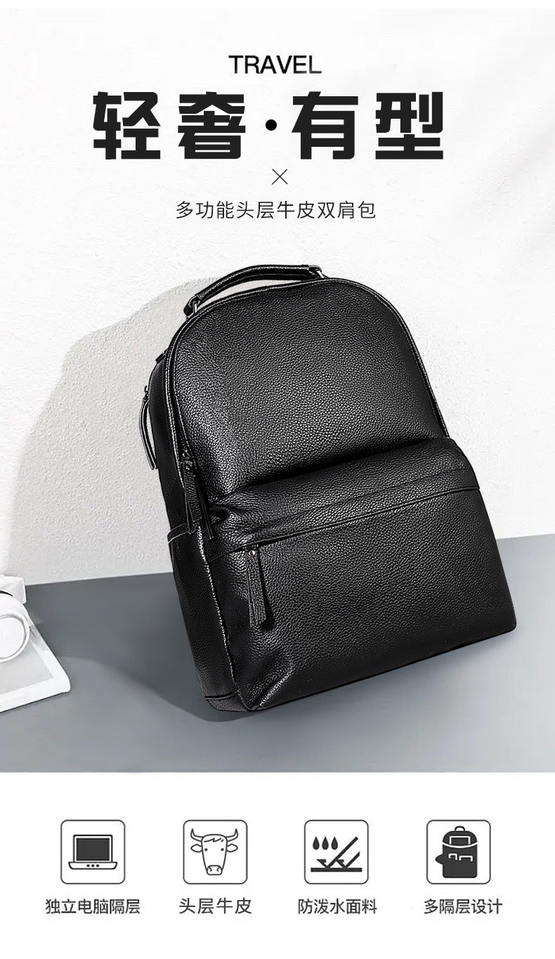 Men's backpack cowhide genuine leather high quality casual travel backpack