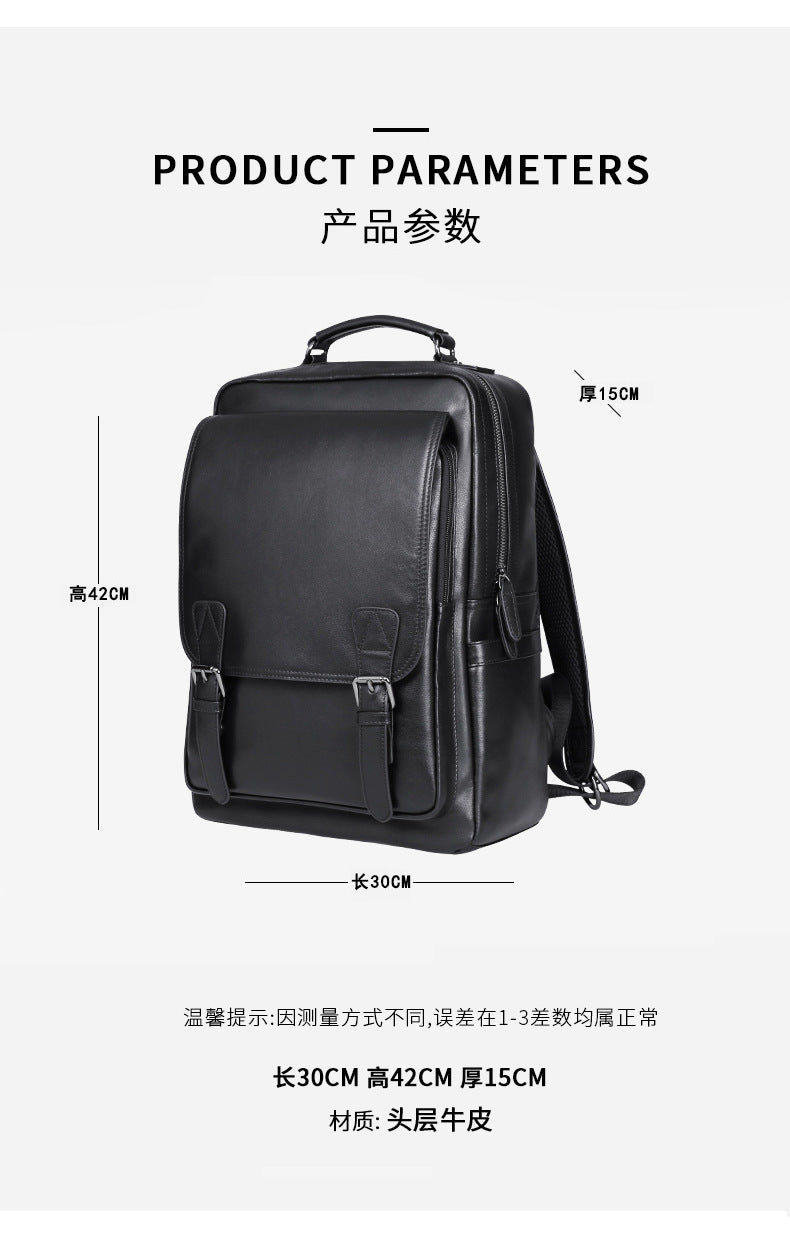Men's backpack, genuine cowhide leather, casual business, travel fashion, waterproof, large capacity, double shoulder backpack