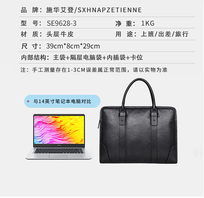 Men's handbag, genuine cowhide leather, crossbody bag, business, large capacity briefcase, computer bag