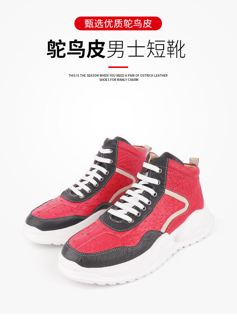 Men's Ostrich Skin Genuine Leather Casual Shoes Men's Short Boots