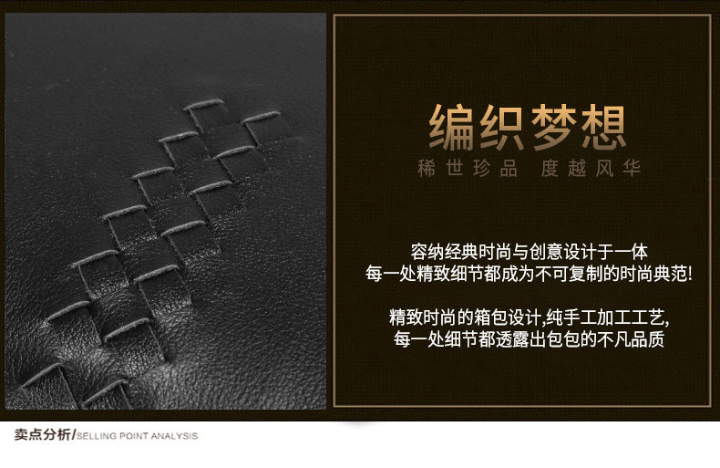 Men's Handbag Genuine Leather Cowhide Fashion Business Large Capacity Business Briefcase Computer Bag Hand-knitted Men's Handbag