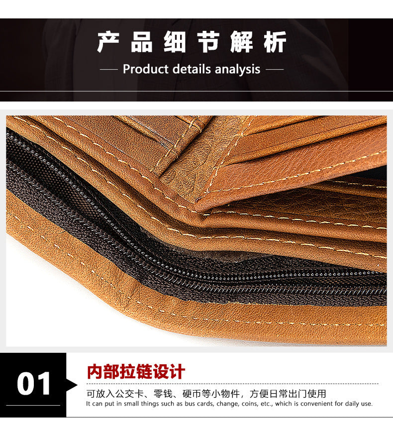 Men's Wallet, Cowhide, Genuine Leather, Thin Foldable, Coin Card Holder, Men's Wallet