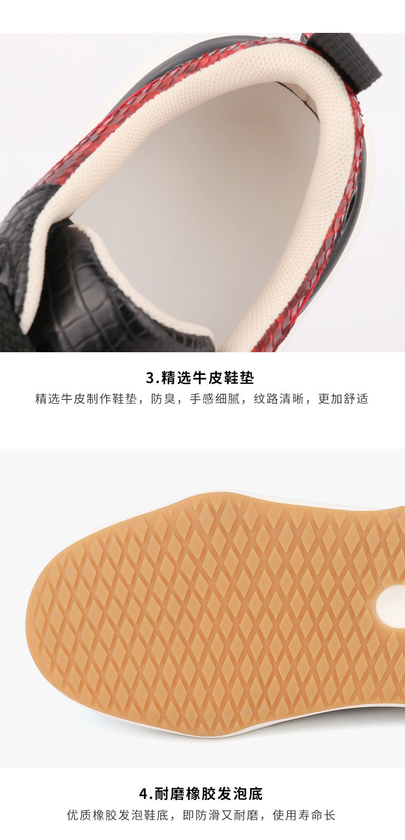 Men's Casual Shoes Crocodile Skin Genuine Leather Fashion Wear-resistant Men's Shoes