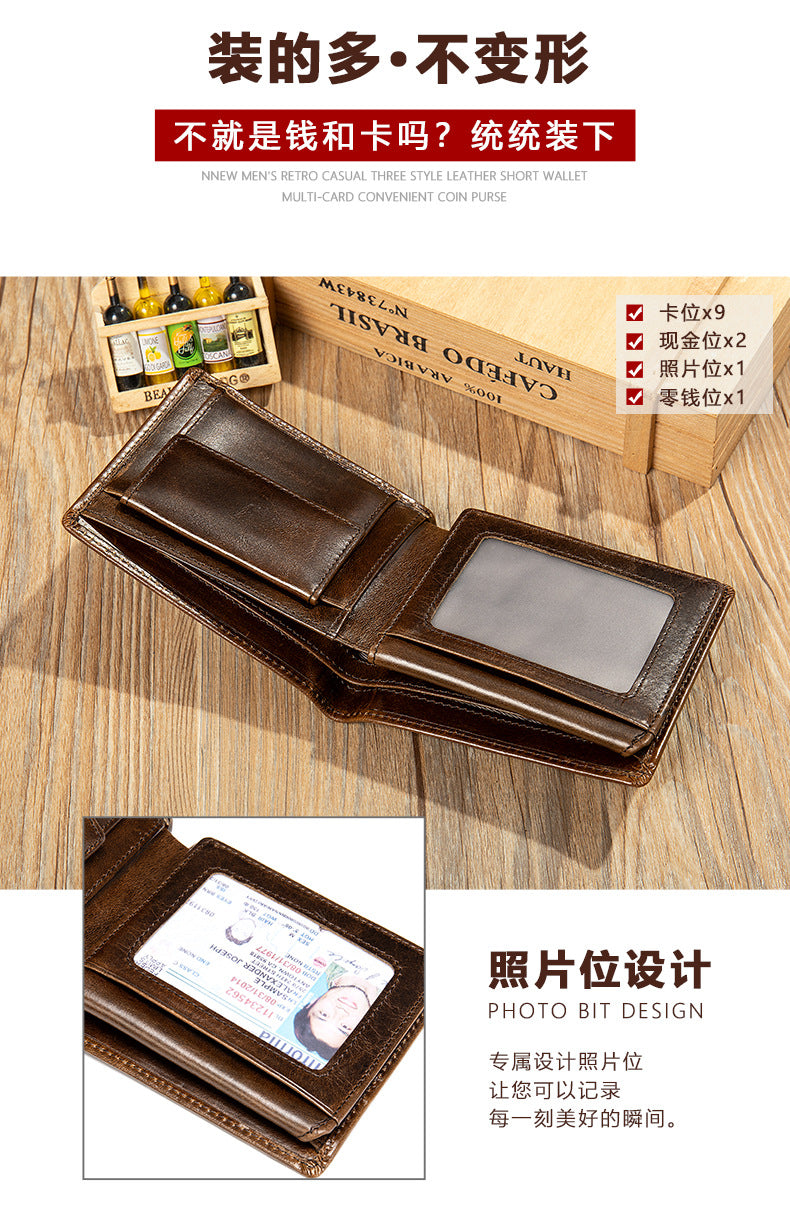 Men's short wallet cowhide retro anti-theft handmade men's wallet