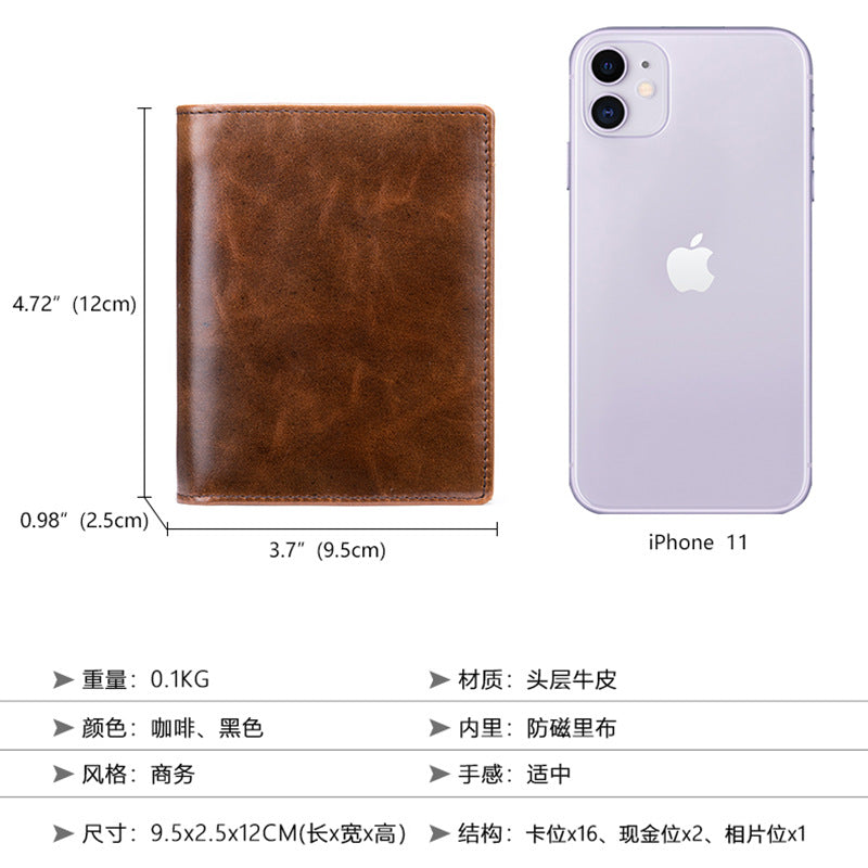 Men's Short Wallet Genuine Cowhide Leather RFID Anti-Theft Card Bag Retro Men's Wallet
