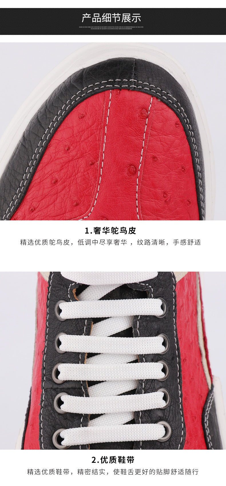 Men's Ostrich Skin Genuine Leather Casual Shoes Men's Short Boots