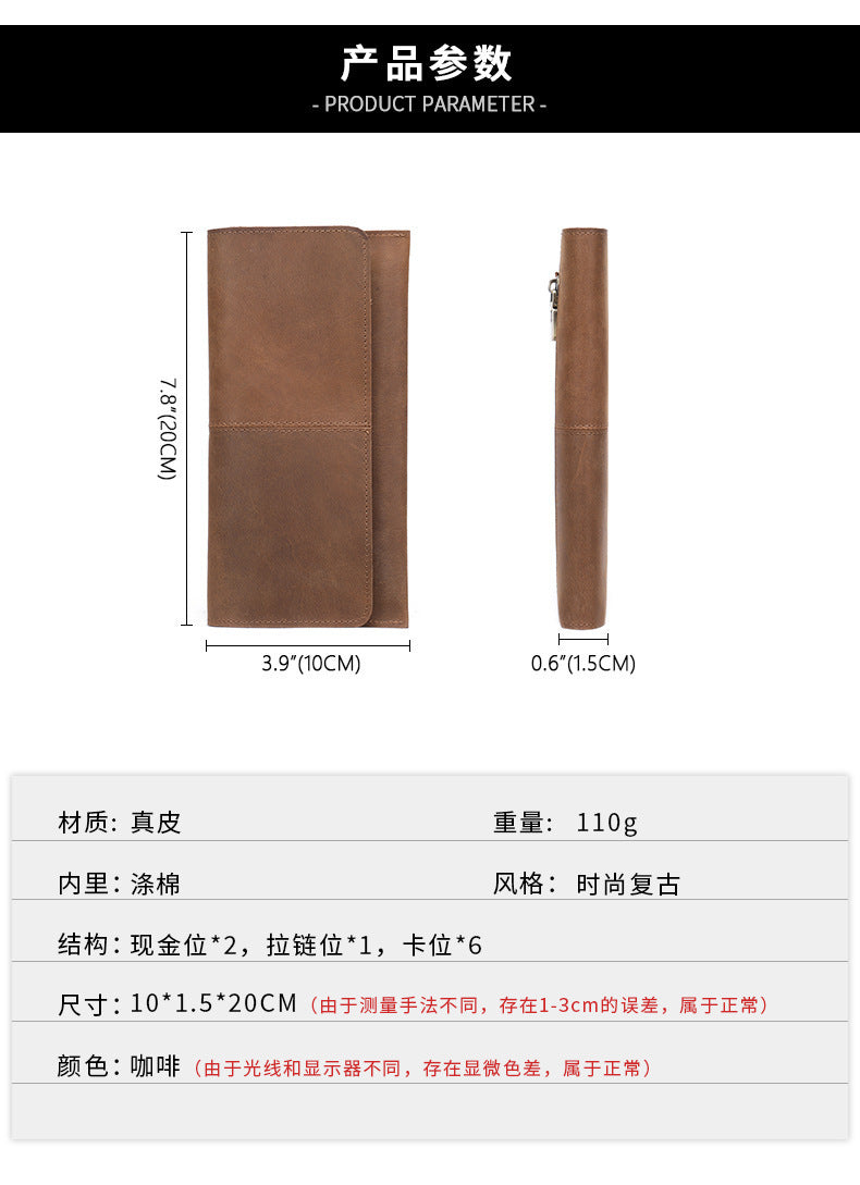 Men's long wallet, genuine cowhide leather, zipper, thin business card holder, wallet for men