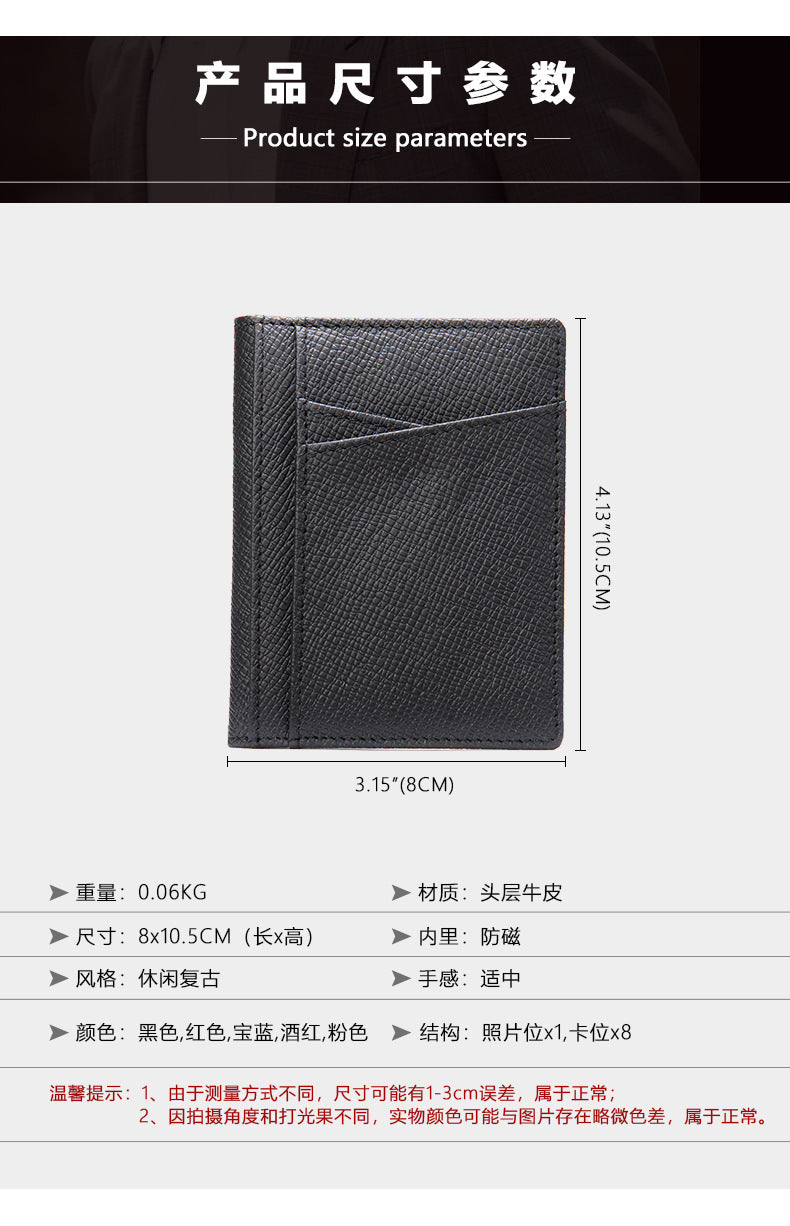 Men's Card Bag Cow Leather Thin Simple Card Holder RFID Card Clip for Men
