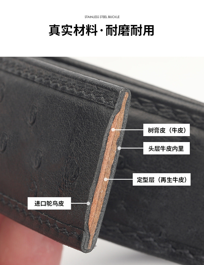 Width 3.8cm Ostrich Skin Genuine Leather Men's Belt Casual Plate Buckle Needle Buckle Men Belt No Buckle