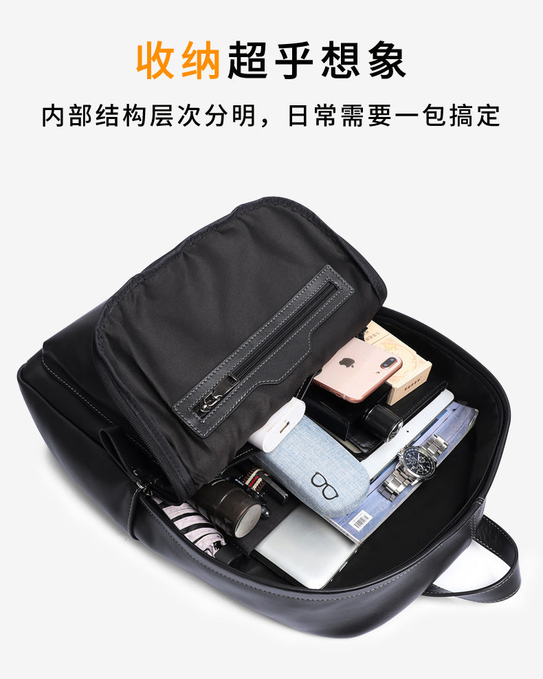 Men's backpack genuine cowhide leather Korean simple fashion casual travel bag computer bag
