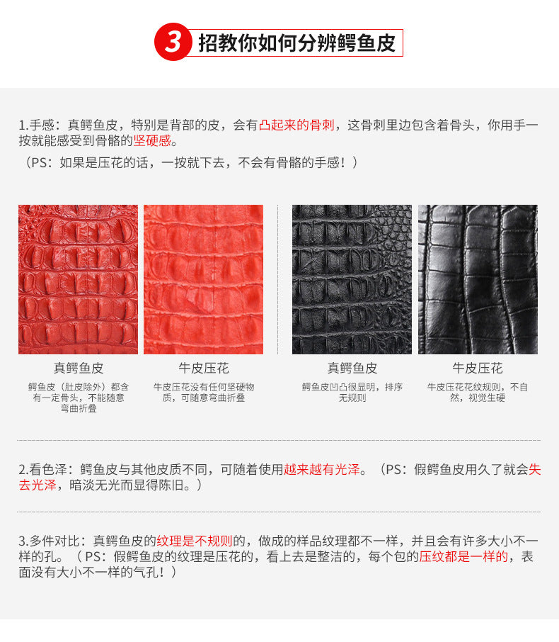 Siamese Crocodile Skin Men's Belt Genuine Leather Business Casual Width 3.8cm Men's Belt