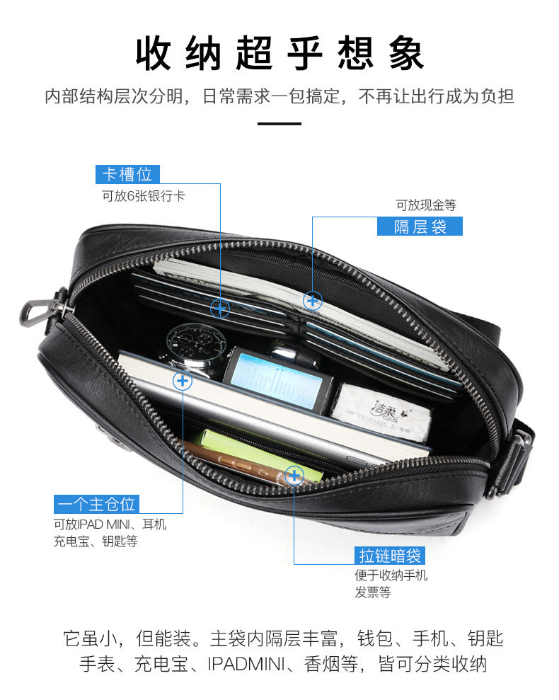 Men's Crossbody Bag Genuine Leather Cowhide Fashion Business Casual Shoulder Bag