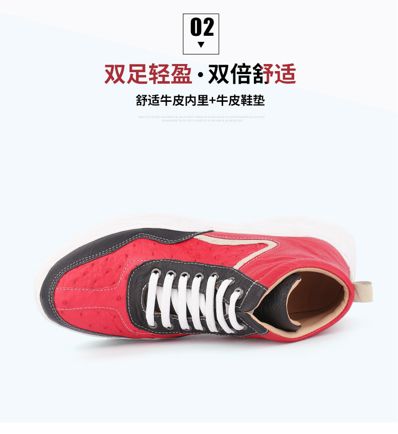 Men's Ostrich Skin Genuine Leather Casual Shoes Men's Short Boots