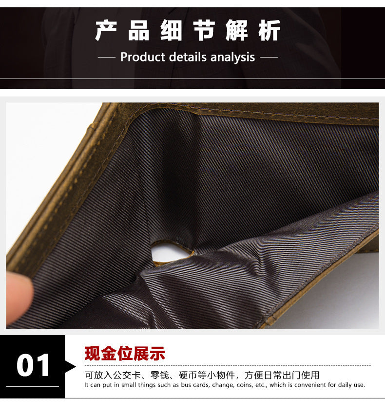 Men's wallet cowhide genuine leather retro RFID anti-theft brush card bag men's wallet