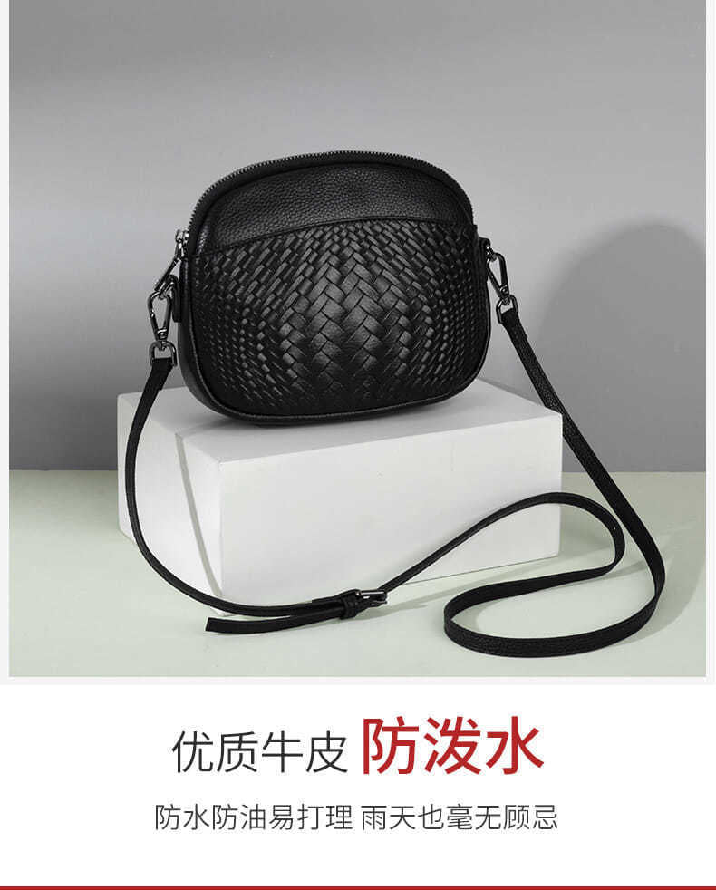 Women's bag Genuine leather small bag Stylish woven cowhide leather casual retro shoulder bag that goes with anything. Pochette