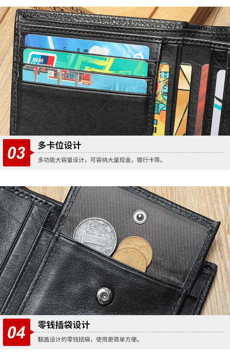 Men's wallet cowhide simple high quality wallet for men
