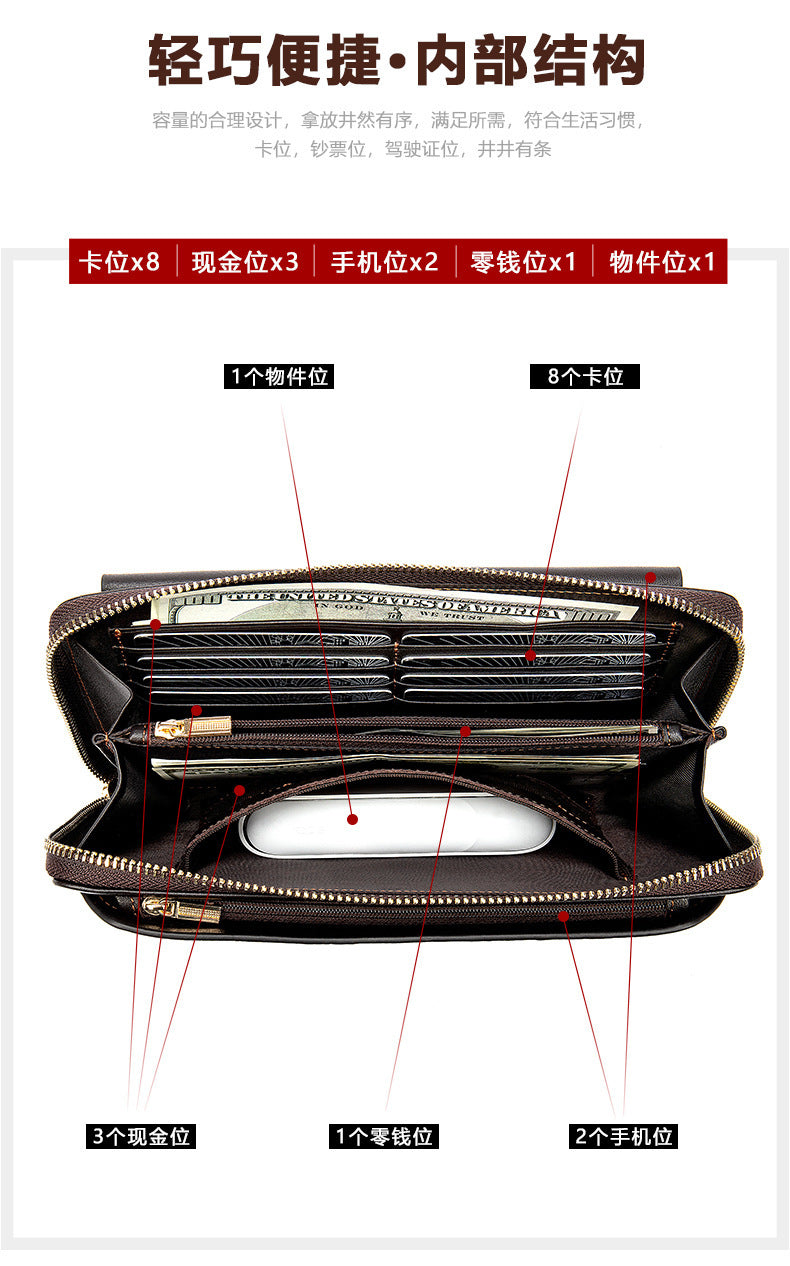 Men's long wallet card holder RFID anti-theft brush cowhide genuine leather zipper men's wallet