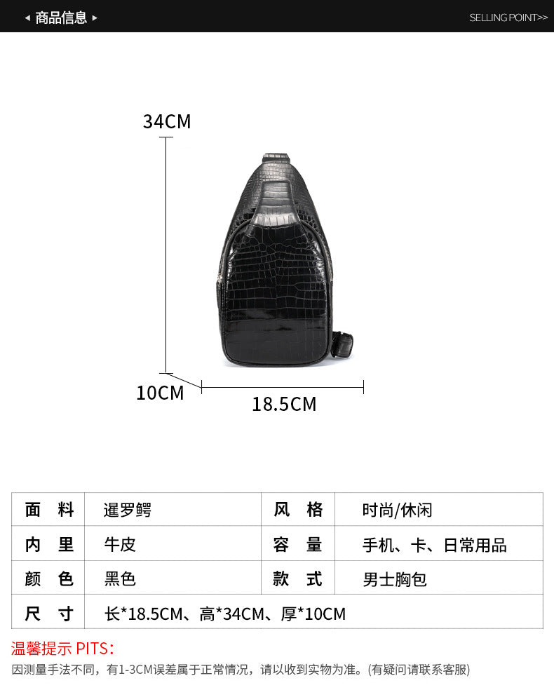 New Thai Siamese Crocodile Skin Men's Bust Bag Genuine Leather High Quality Casual Fashion Crossbody Shoulder Bag