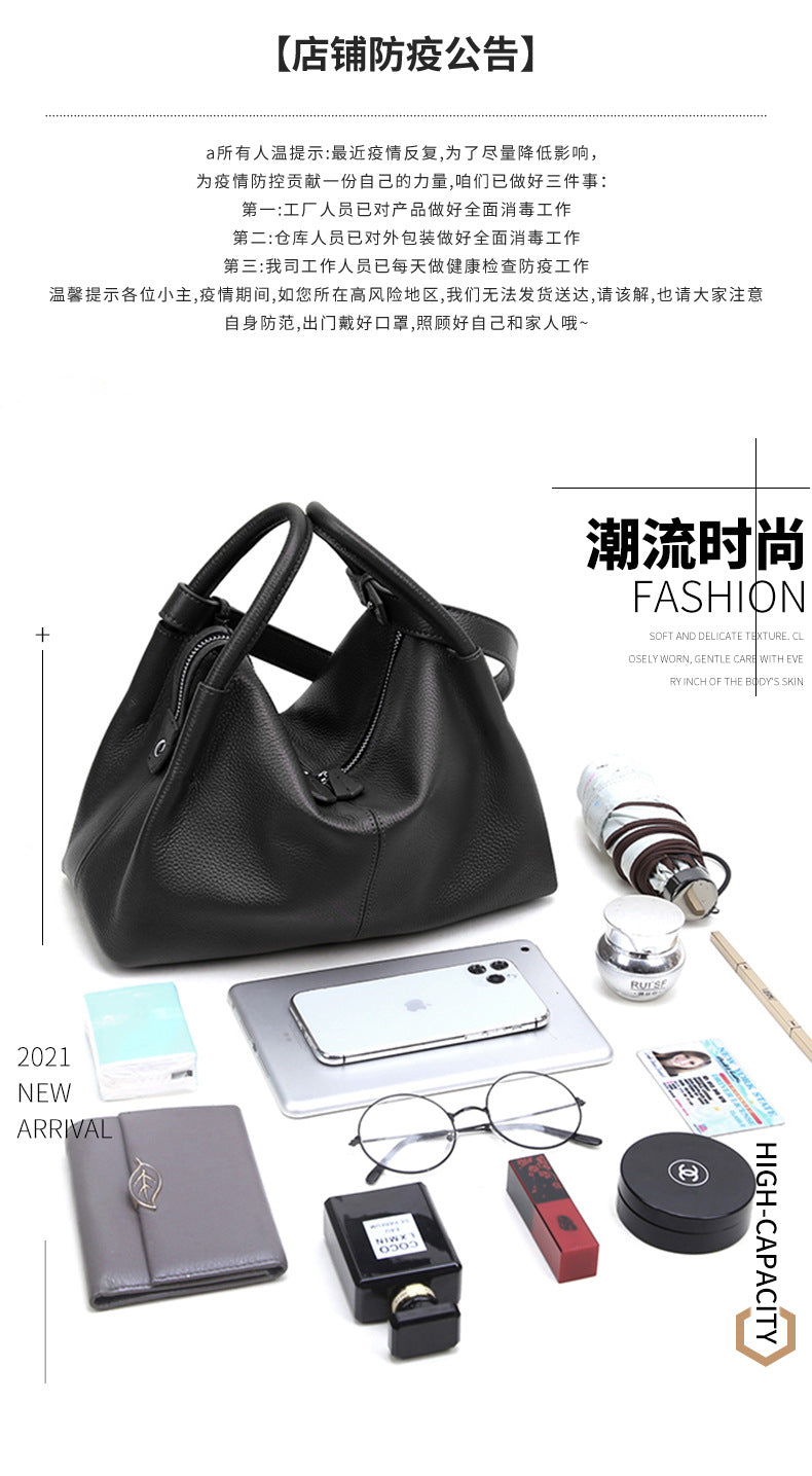 Ladies tote bag genuine leather bag large capacity simple commuter bag zipper handbag crossbody bag