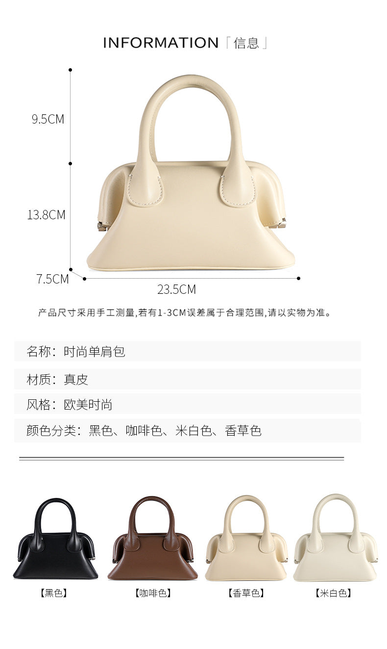 Genuine leather women's bag A stylish clip bag with a shoulder bag that goes with anything