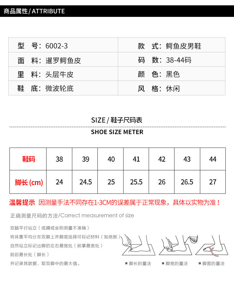 New Crocodile Skin Men's Leather Shoes Business Casual Formal Men's Shoes