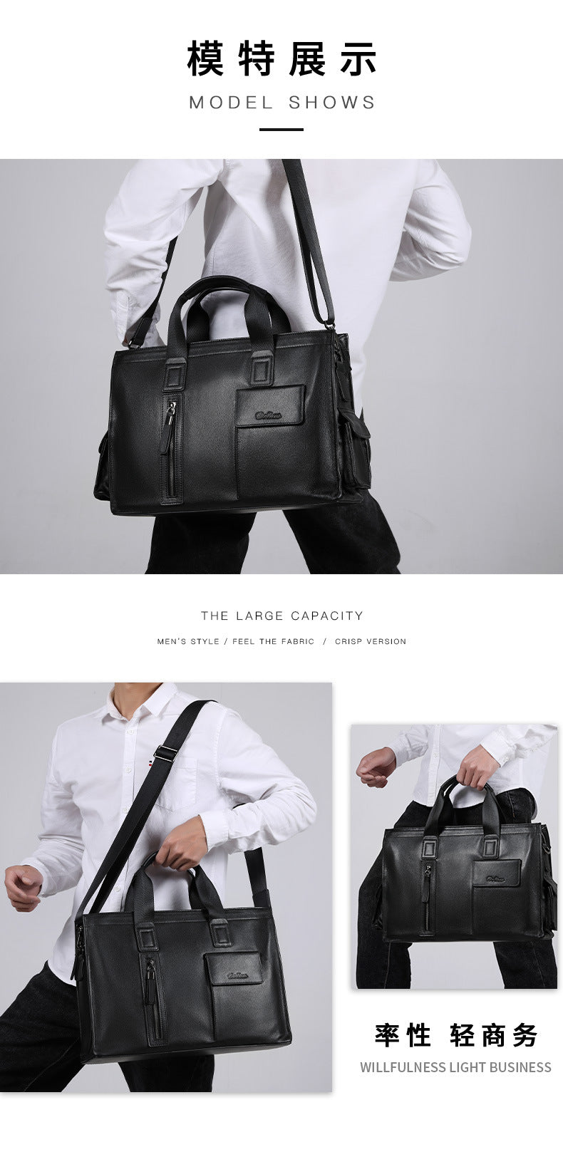 Men's handbag, genuine cowhide leather, computer bag, business large-capacity briefcase