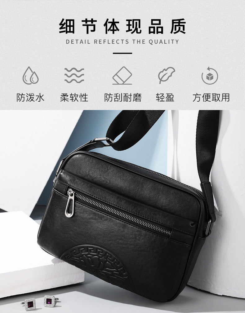 Men's Crossbody Bag Genuine Leather Cowhide Fashion Business Casual Shoulder Bag