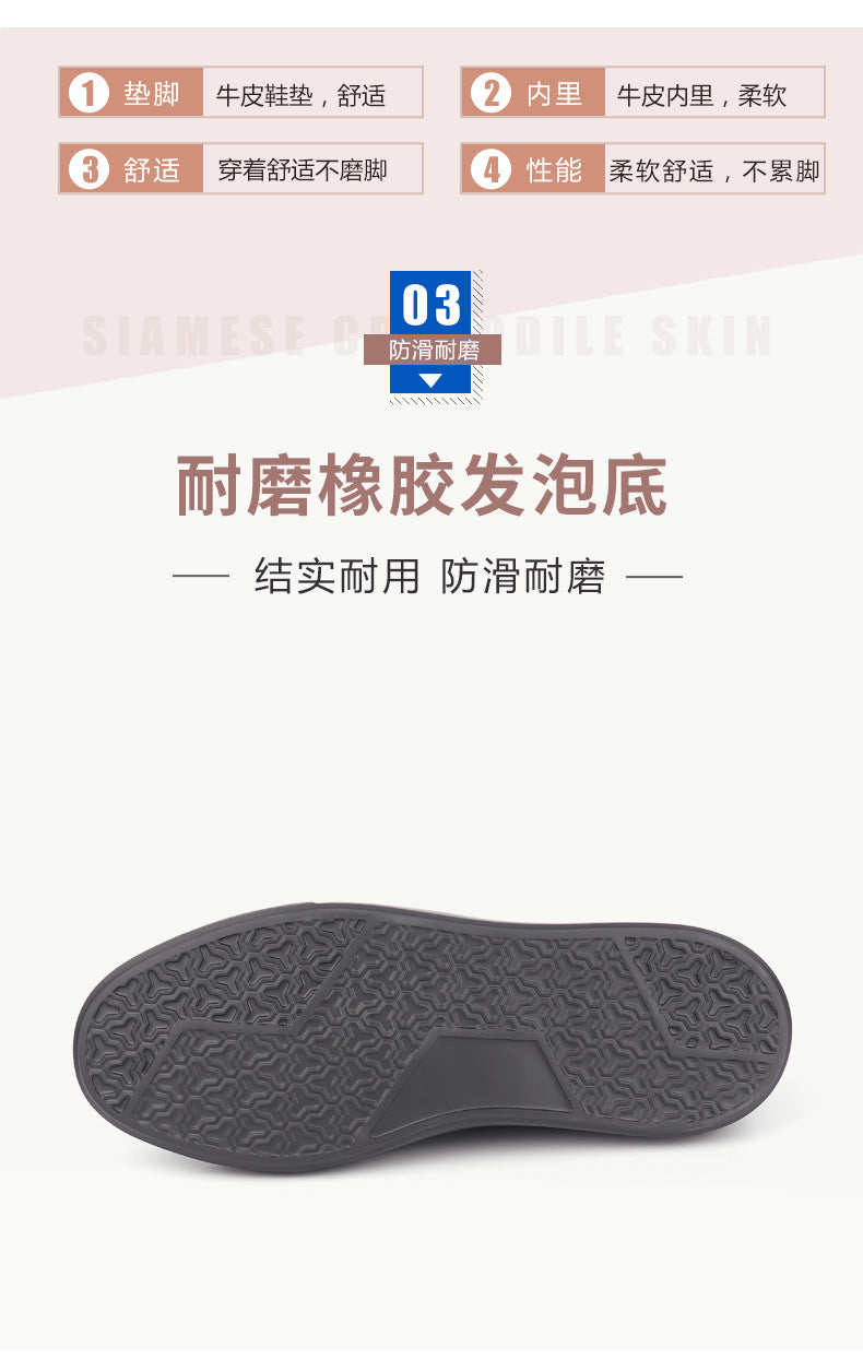Crocodile Skin Genuine Leather Men's Sneakers Sports Casual Athletic Shoes Simple Fashion Wear-resistant Men's Shoes