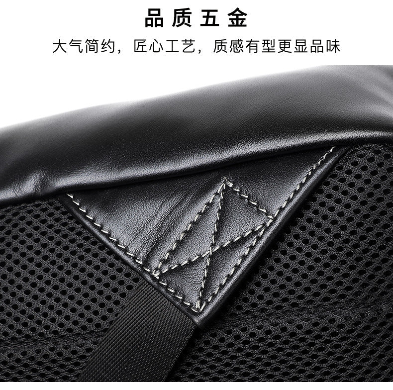Men's backpack genuine cowhide leather Korean simple fashion casual travel bag computer bag