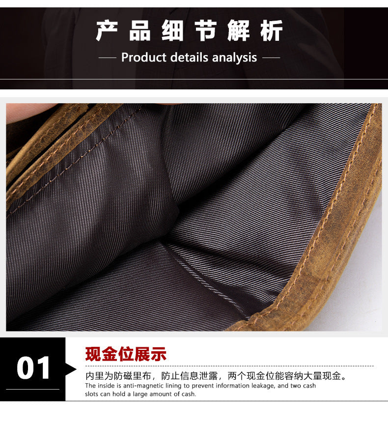 Men's short wallet cowhide genuine leather retro casual anti-theft wallet