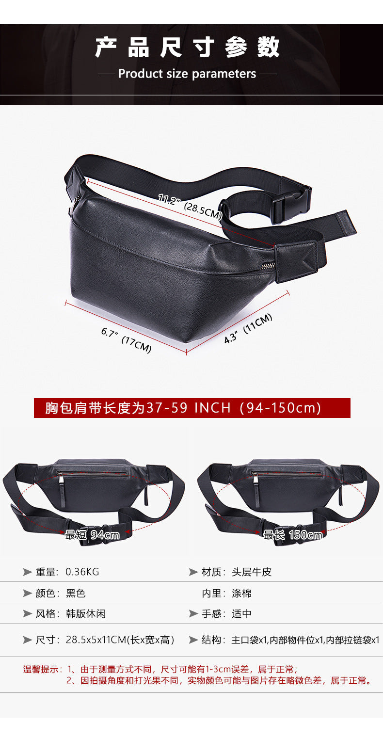 Men's bust bag Genuine cowhide leather casual sports crossbody bag for men Shoulder bag