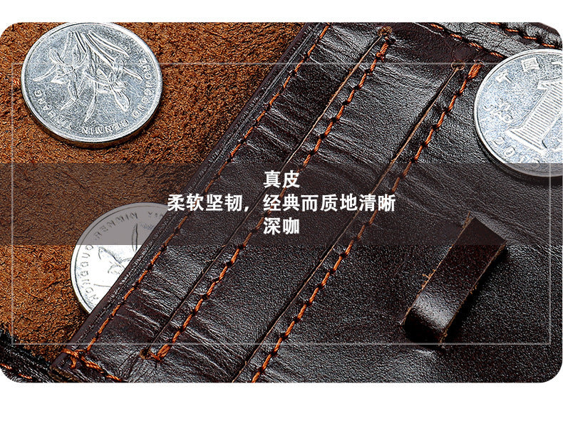 Men's long wallet, genuine cowhide leather, coin purse, card holder, business wallet for men