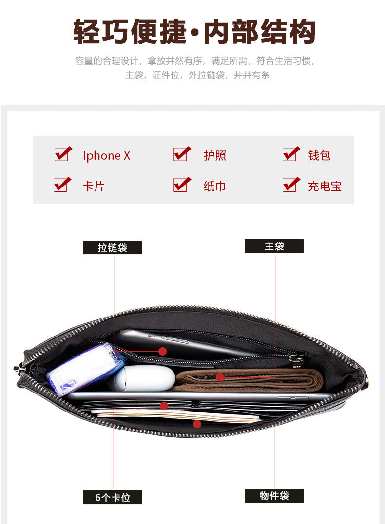 Men's Clutch Bag Cowhide Genuine Leather Korean Fashion Business Men's Wrist Bag