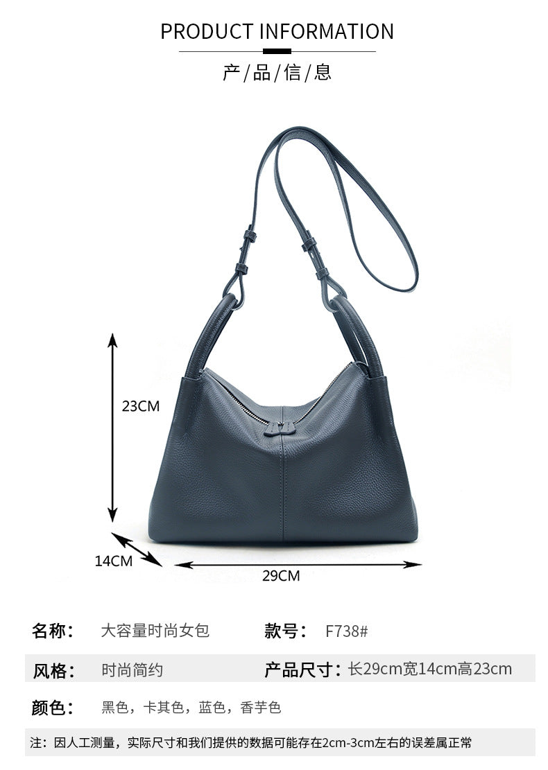 Ladies tote bag genuine leather bag large capacity simple commuter bag zipper handbag crossbody bag