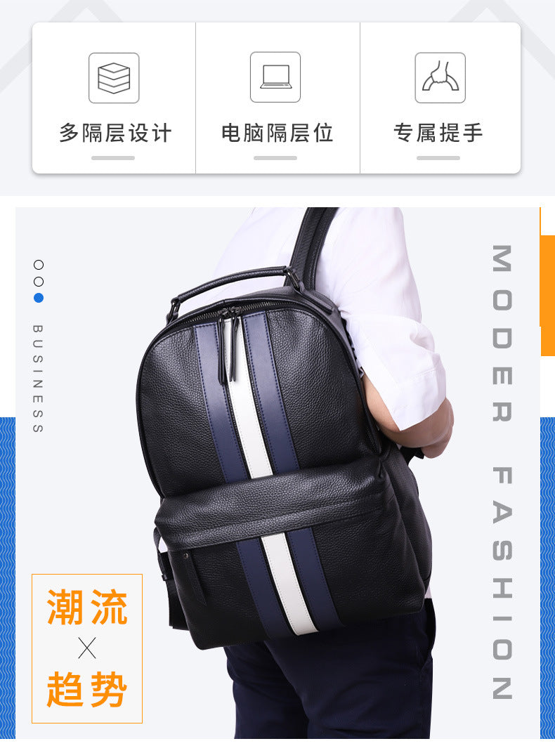 Men's backpack genuine cowhide leather fashion casual travel men's bag