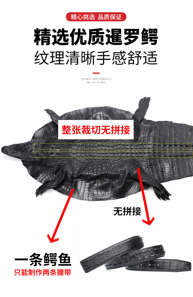 Crocodile Skin Men's Belt Fashion Plate Buckle Genuine Leather Men's Belt