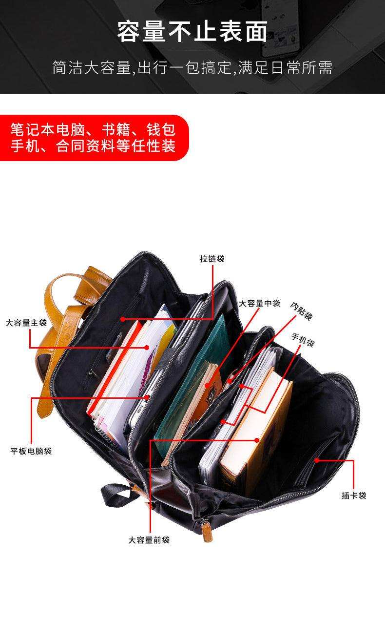 Men's backpack, cowhide, genuine leather, business casual, laptop double shoulder backpack, student bag, men's travel backpack